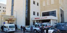 الاردن.jpg