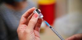 لقاح فلسطين.jpg