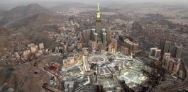 صلاة التراويح في الحرمين الشريفين