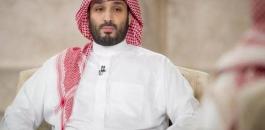 التقاط.JPG