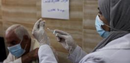 تطعيم كوادر تعليمية في الضفة الغربية
