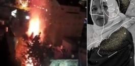 مقتل فتاة مقدسية باطلاق نار في القدس