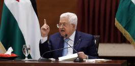 عباس والمصالحة