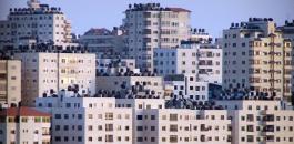 تكاليف البناء في فلسطين
