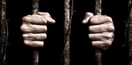 اسرى تعبيرية200000.jpg