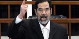 صدام حسين والقاضي