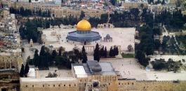 Al-Aqsa-mosque-and-Dome-of-the-Rock-ariel-view.jpg