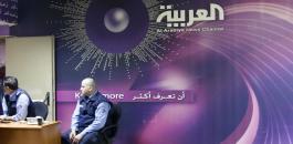 حماس وقناة العربية