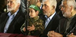 حماس وصفقة تبادل مع اسرائيل