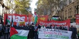 الارجنيتين.jpg