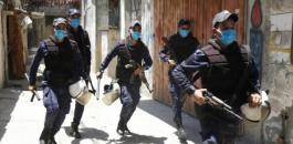 شرطة غزة.jpeg