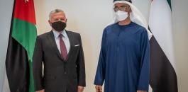 بن زايد.jpg