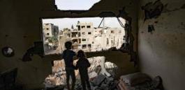 اطلاق نار.jpg