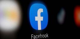 فيسبوك والمعلومات المضللة