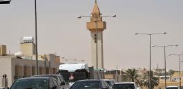السعودية.jpg