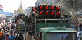 صوراريخ العياش