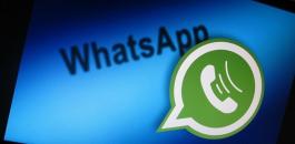 1032525626-0-19-1920-1057-1000x541-80-0-0-965e79073ba06e65bcf713ad2a15aeff-1599146340.jpg