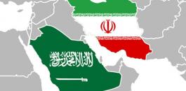 ايران والسعودية والحج