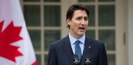 كندا تقدم دعما للفلسطينيين