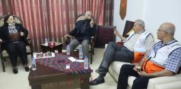 وزيرة الصحة.jpg