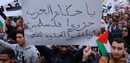 تونس.jpg