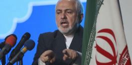 zarif.jpg