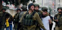 اعتقالات في القدس والضفة الغربية
