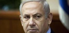 نتنياهو.jpg
