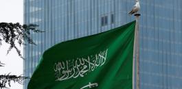 الديوان-الملكي-السعودي.jpg
