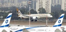 بن غريون.jpeg