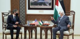 الرئيس نبذ العنتف.jpg