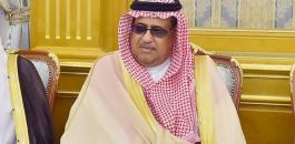 54545س.jpg