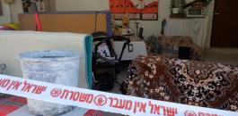 مقتل فتاة من القدس في ايلات