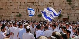 مسيرة الاعلام.jpg