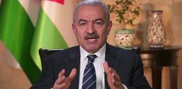 200129131720-palestinian-prime-minister-mohammad-shtayyeh-amanpour-intv.jpg