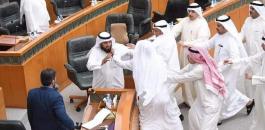 كويت.jpg