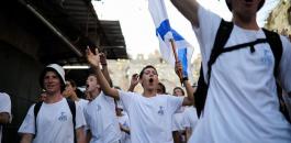 اسرائيل والغاء مسيرة الاعلام في القدس