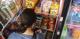 مقاطعة البضائع الإسرائيلية العربي الجديد.jpg