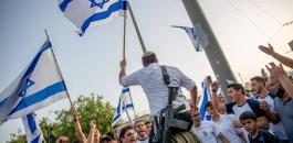 مسيرة المستوطنين في القدس