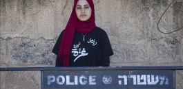 اعتقال-الناشطة-المقدسية-منى-الكرد.jpg