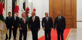 العراق ومصر والاردن وفلسطين