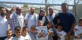 الافراج عن ثلاثة اشقاء بعد اعتقال دام خمس سنوات