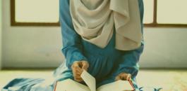وفاة فتاة وهي تقرأ القرآن عىل معلمتها