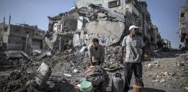 اعادة اعمار قطاع غزة