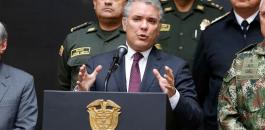 رئيس كولومبيا وهجوم بالرصاص