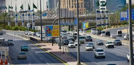 سعودية-2.jpg