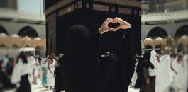 المحرم والفتيات في السعودية