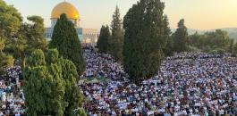 صلاة العيد في المسيجد الاقصى المبارك