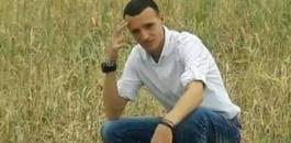 مقتل الشاب حسن ابو زيد