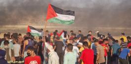 اصابات في قمع الاحتلال لمسيرة سليمة في غزة